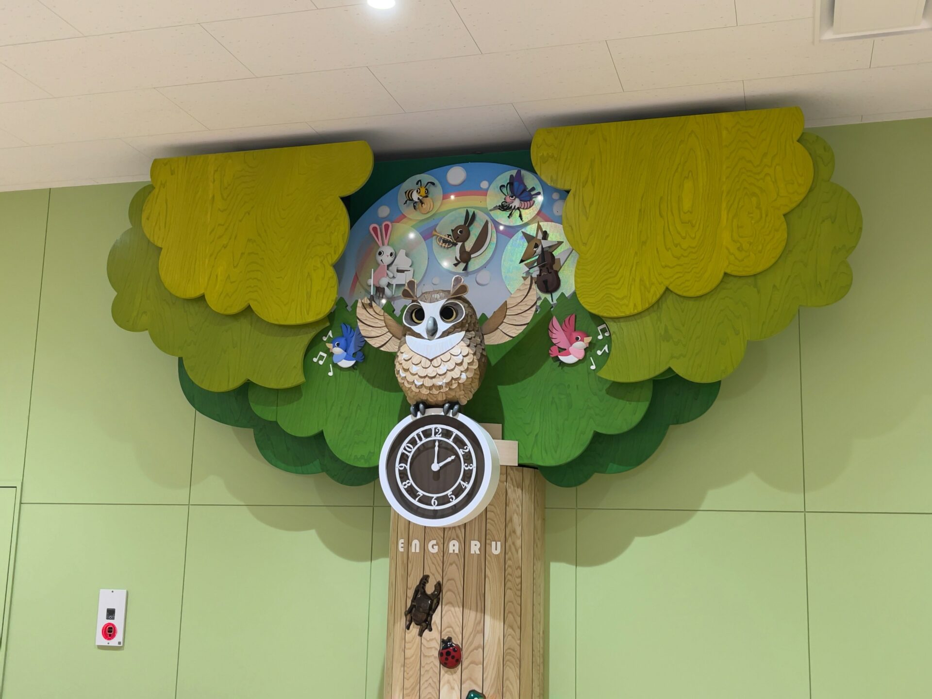 遠軽町子ども屋内遊戯施設キッズメトロ「カラクリ時計」