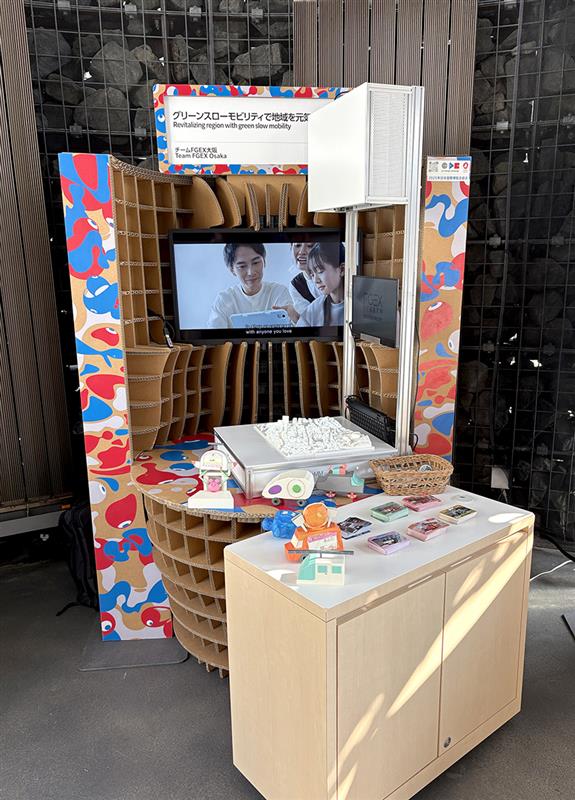 PLATEAUデータを用いたP+MMを大阪・関西万博にて出展